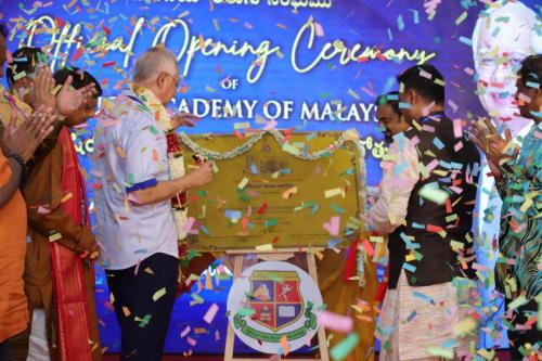 2022 - Launching of Telugu Academy of Malaysia