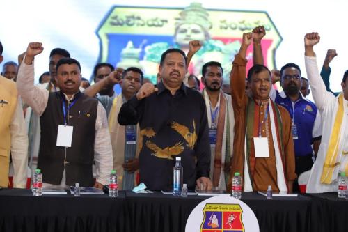 2022 - 44th Biennial Delegates Conference