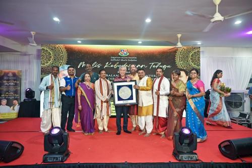 2023 - Telugu Cultural Evening with YAB Deputy Prime Minister of Malaysia